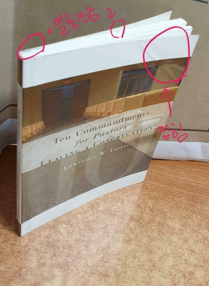 [중고] Ten Commandments for Pastors Leaving a Congregation (Paperback)