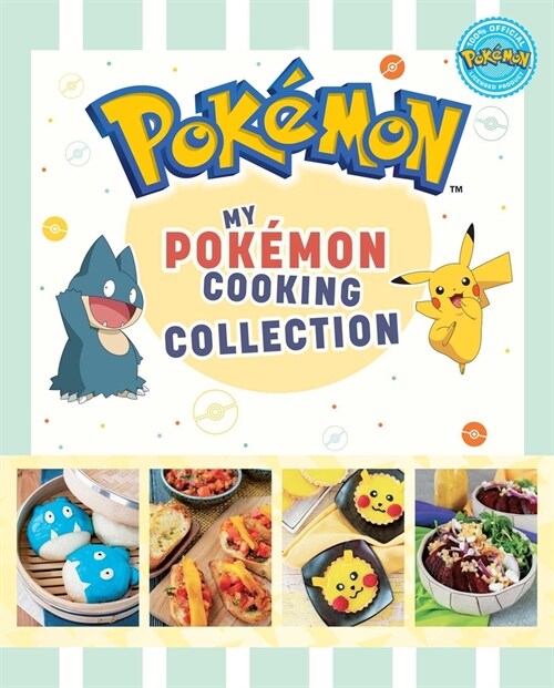 My Pokemon Cooking Collection (Paperback)