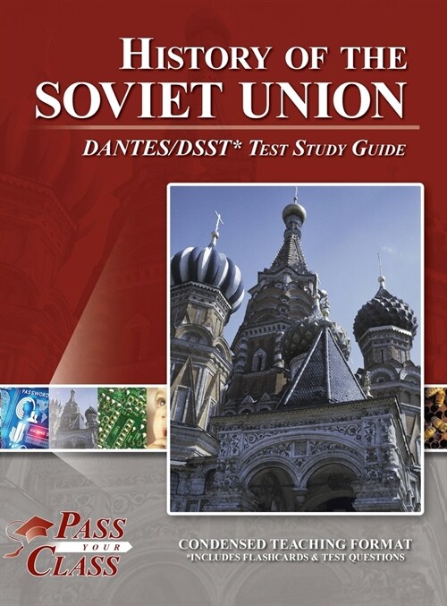 History of the Soviet Union DANTES / DSST Test Study Guide (Hardcover)