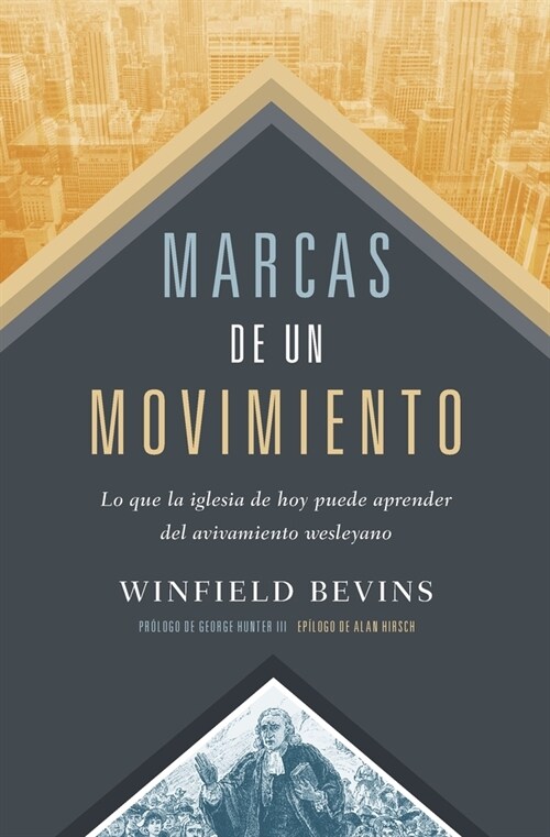 Marcas de un Movimiento (Paperback)