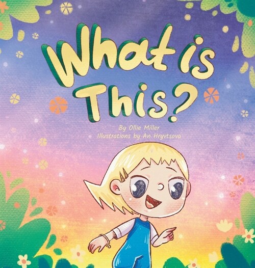 What is This? (Hardcover)