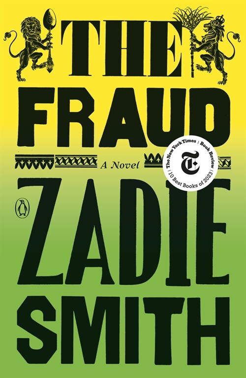 The Fraud (Paperback)