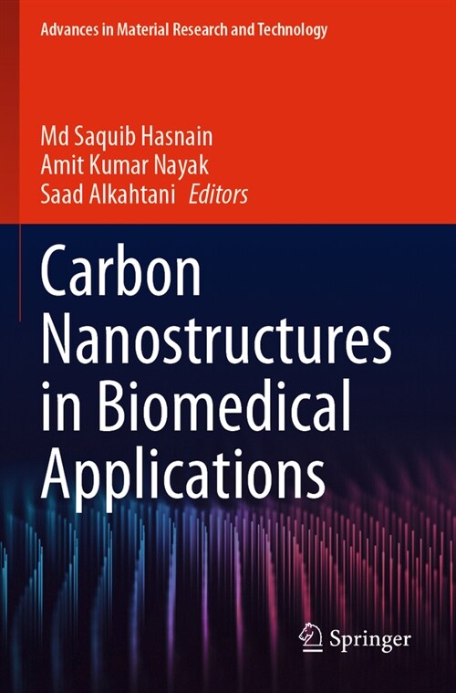 Carbon Nanostructures in Biomedical Applications (Paperback, 2023)