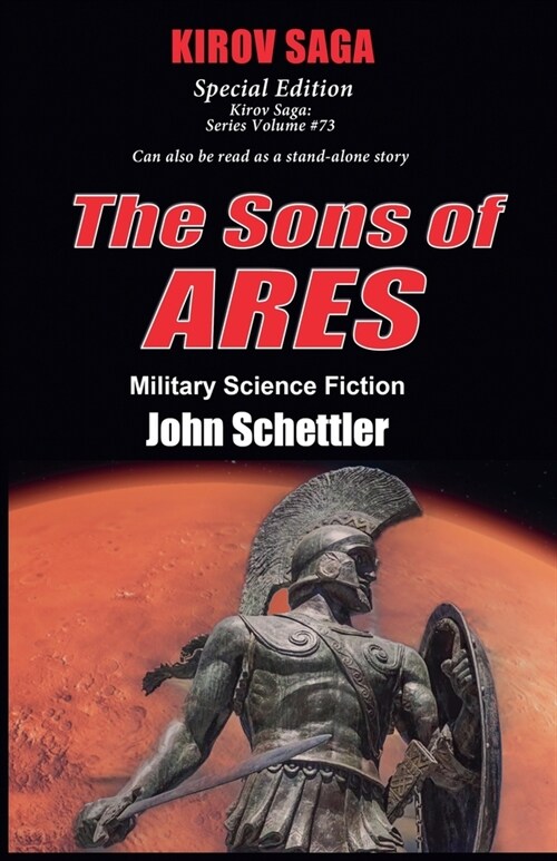 The Sons of Ares (Paperback)