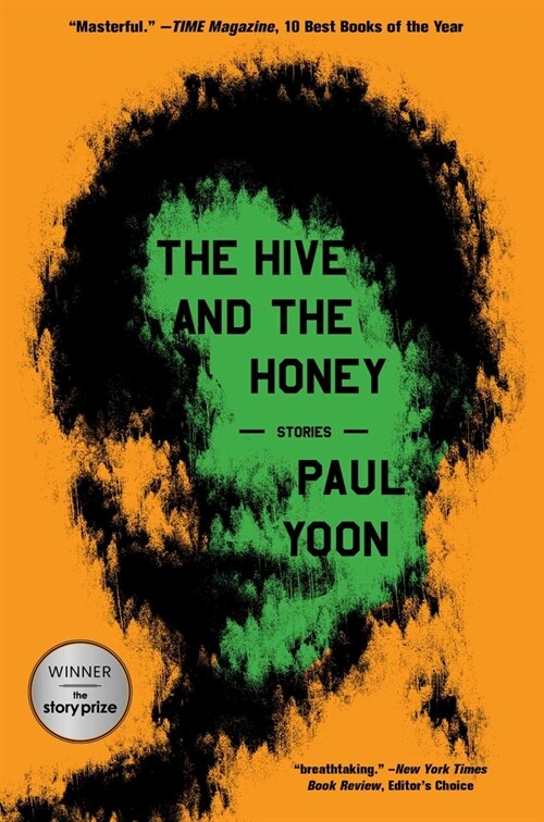 The Hive and the Honey: Stories (Paperback)