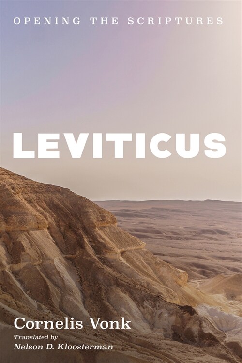 Leviticus (Paperback)