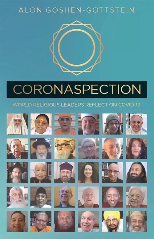 Coronaspection (Hardcover)