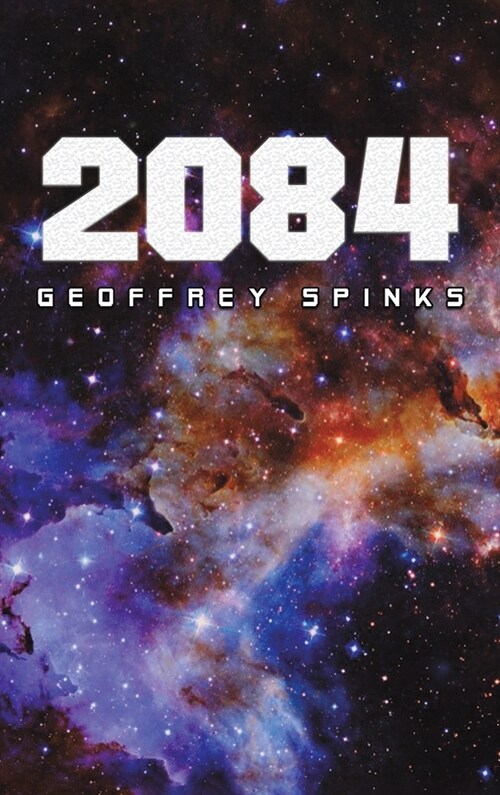 2084 (Hardcover)