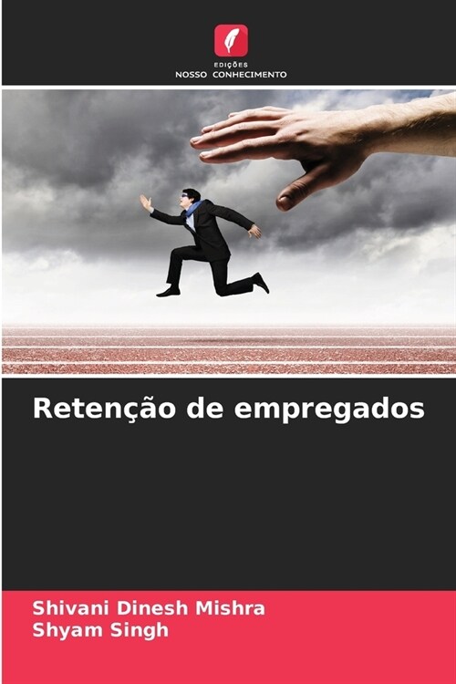 Reten豫o de empregados (Paperback)