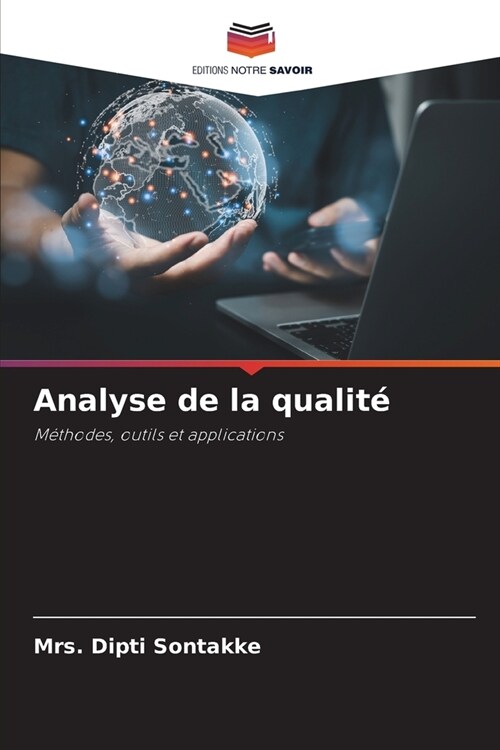 Analyse de la qualit? (Paperback)