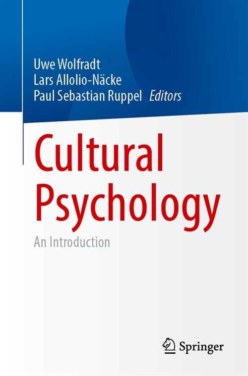 Cultural Psychology: An Introduction (Paperback, 2024)