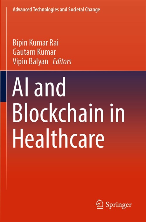 AI and Blockchain in Healthcare (Paperback, 2023)