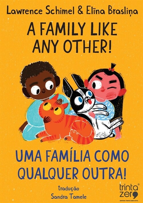 A family Like Any Other! (Paperback)