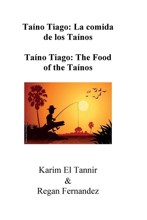Ta?o Tiago: Ta?o Tiago: The Food of the Ta?os (Paperback)