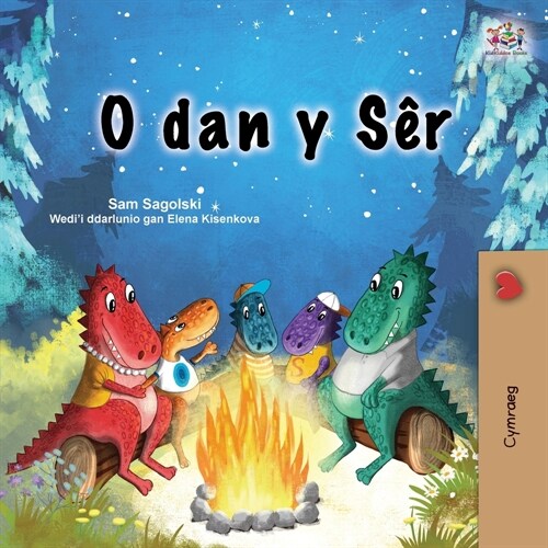 Under the Stars (Welsh Kids Book) (Paperback)