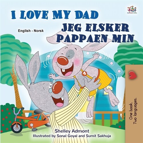 I Love My Dad (English Norwegian Bilingual Childrens Book) (Paperback)
