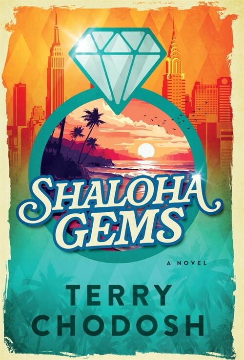 Shaloha Gems (Hardcover)