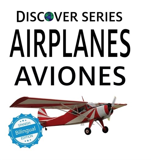 Aviones/Airplanes (Hardcover)