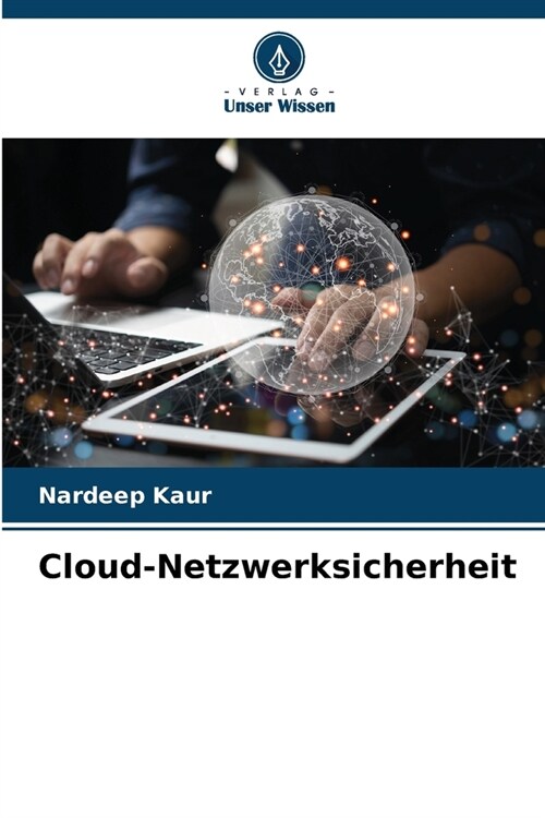 Cloud-Netzwerksicherheit (Paperback)