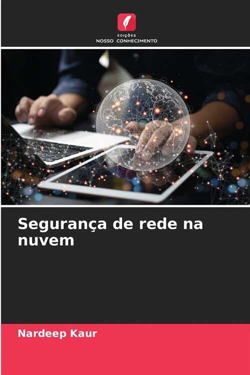 Seguran? de rede na nuvem (Paperback)