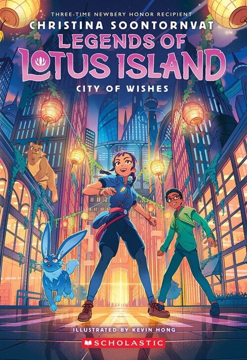 City of Wishes (Legends of Lotus Island #3) (Paperback)