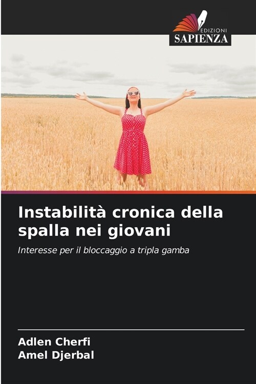 Instabilit?cronica della spalla nei giovani (Paperback)