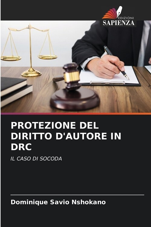 Protezione del Diritto dAutore in Drc (Paperback)