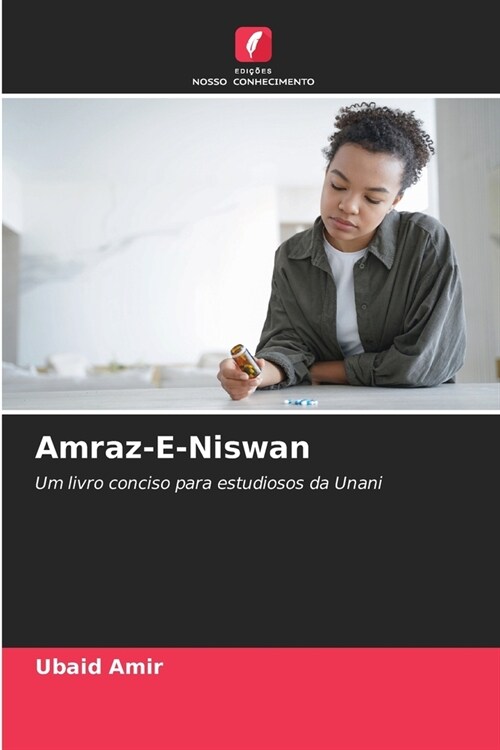 Amraz-E-Niswan (Paperback)