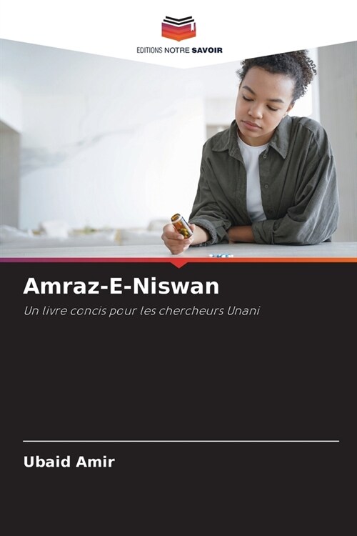 Amraz-E-Niswan (Paperback)