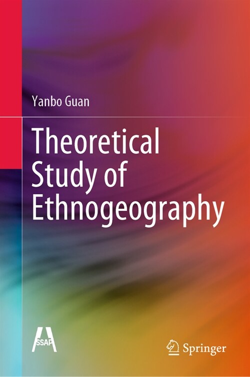 Theoretical Study of Ethnogeography (Hardcover, 2024)