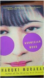 [중고] Norwegian Wood (Paperback)