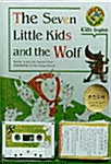 The Seven Little Kids and the Wolf