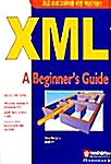 XML a Beginners Guide