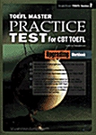 TOEFL Master Practice Test for CBT TOEFL