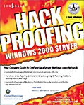 Hack Proofing Windows 2000 (Paperback)
