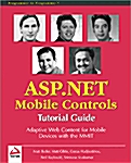 Asp.Net Mobile Controls (Paperback)