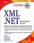 Xml .Net Developers Guide (Paperback)