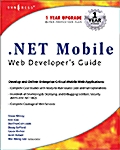 [중고] .Net Mobile Web Developers Guide (Paperback)