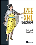 [중고] J2ee and XML Development (Paperback)