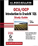 Oca/Ocp (Hardcover, CD-ROM)