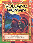 [중고] Volcano Woman (Paperback)