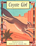 Coyote Girl (Paperback)