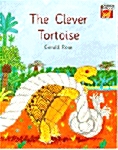 [중고] The Clever Tortoise (Paperback)