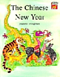 [중고] The Chinese New Year (Paperback)
