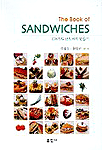 (The Book of) Sandwiches= 108가지 샌드위치 만들기