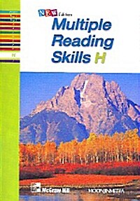 New Multiple Reading Skills H (Paperback, New Edition)