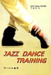 Jazz Dance Training