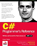 [중고] C# Programmers Reference (Paperback)