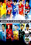 K-League Guide 2002