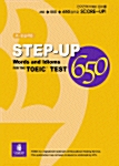 Step-up Words and Idioms TOEIC Test 650